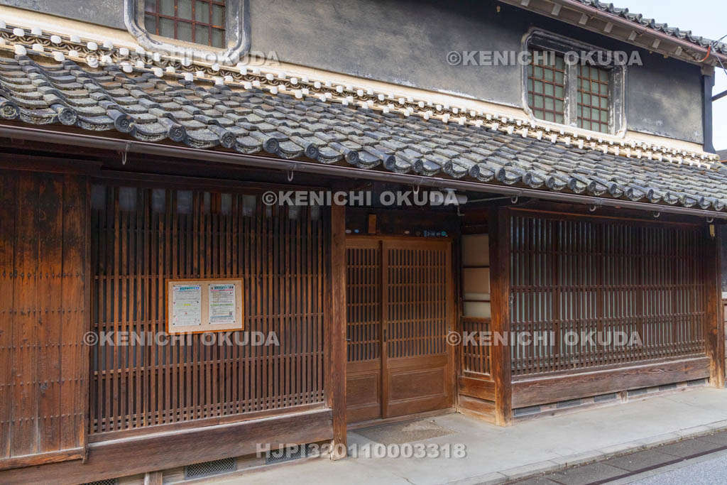 奈良県　五條新町　丹原家住宅