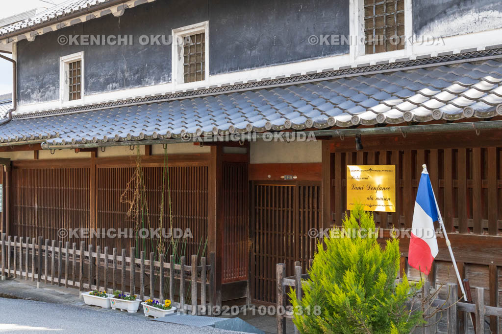 奈良県　五條新町　Lami Denfance ala maison