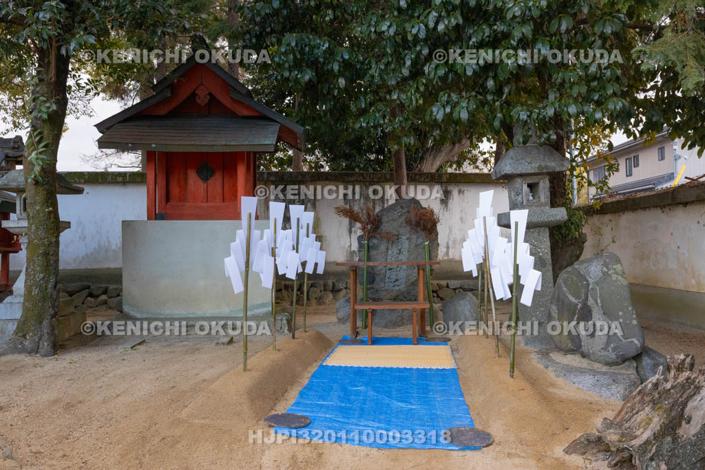 奈良県　江包・大西の御綱　市杵島神社　御綱神社の御幣