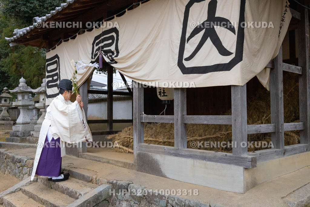 奈良県　江包・大西の御綱　市杵島神社　雌綱のお祓い
