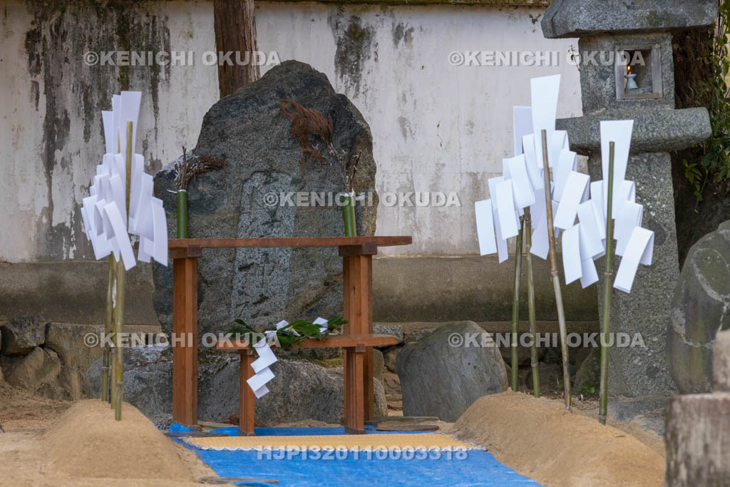 奈良県　江包・大西の御綱　市杵島神社　御綱神社の御幣