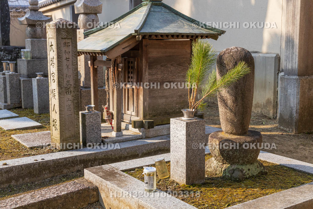 奈良県　達磨寺　松永久秀の墓