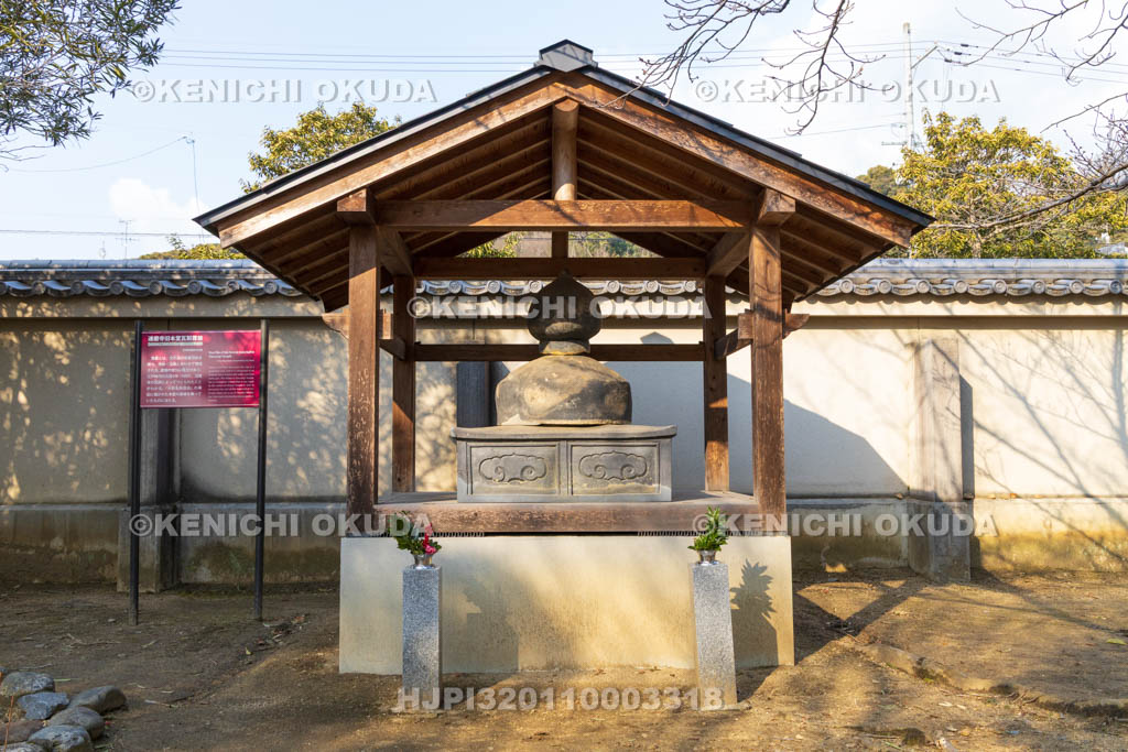 奈良県　達磨寺　旧本堂瓦製露盤