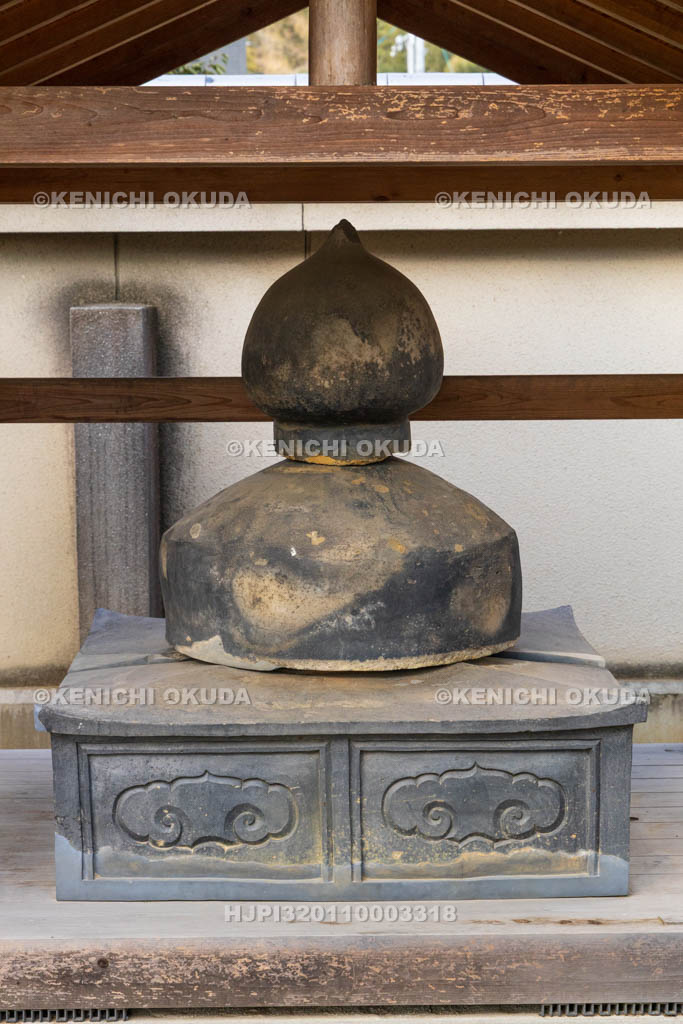 奈良県　達磨寺　旧本堂瓦製露盤