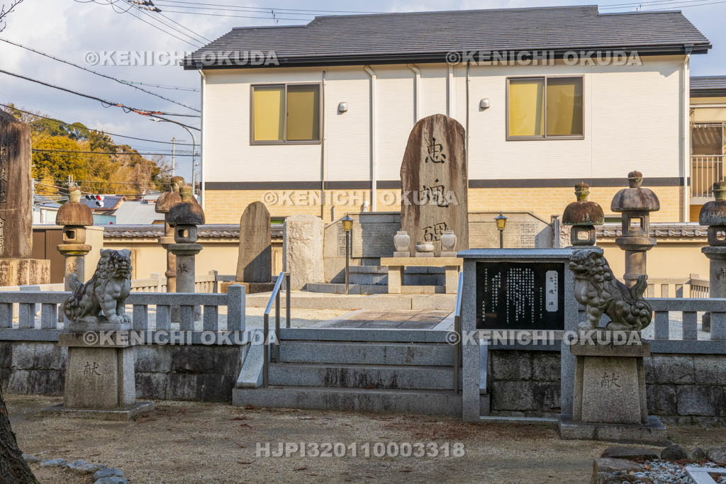 奈良県　達磨寺　戦役記念碑・忠魂碑