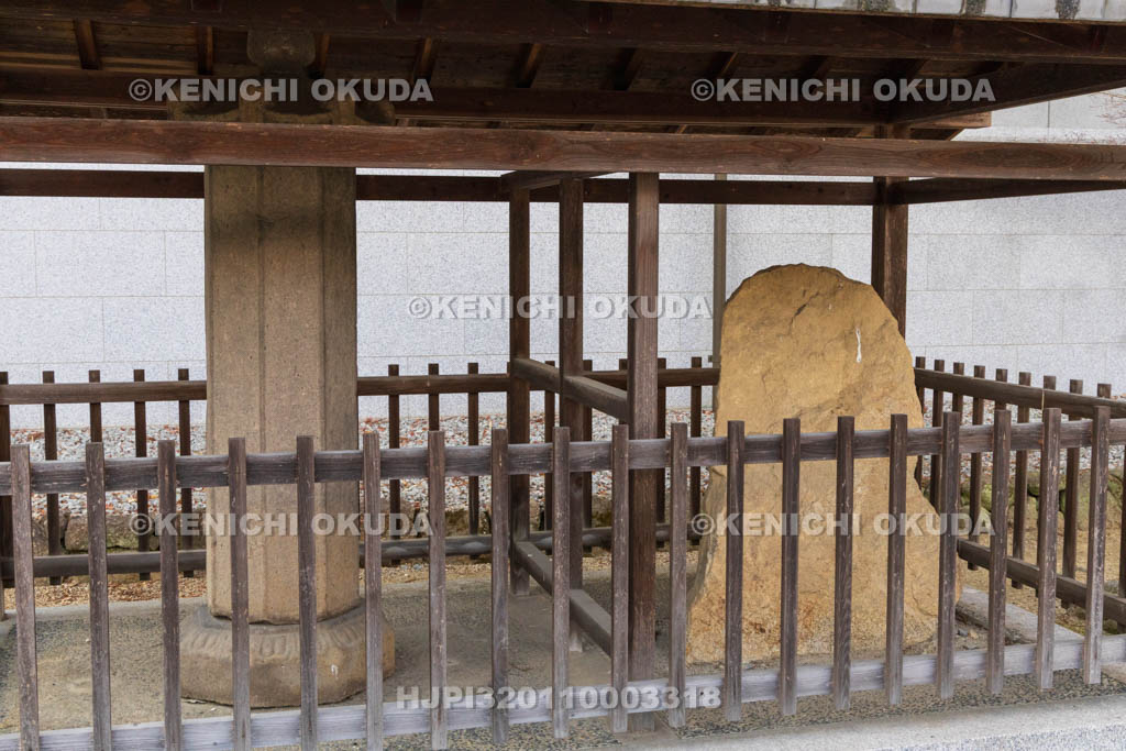 奈良県　達磨寺　中興記石幢