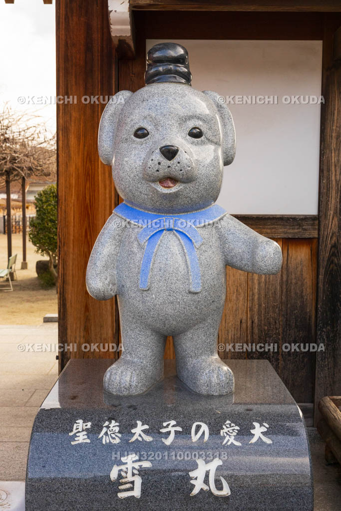 奈良県　達磨寺　雪丸像（西門）