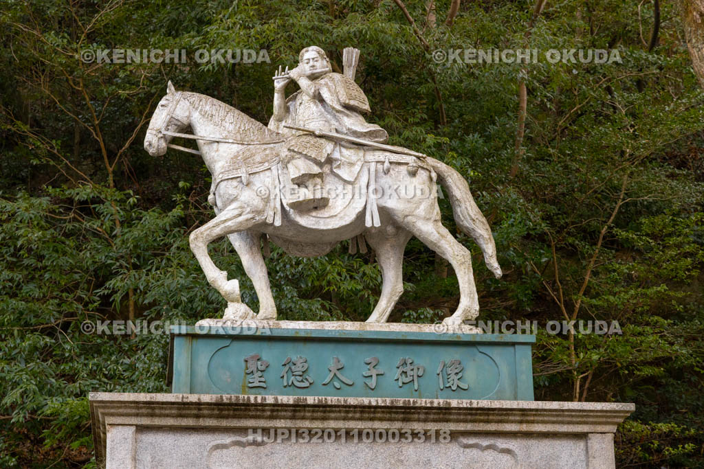奈良県　朝護孫子寺　聖徳太子像