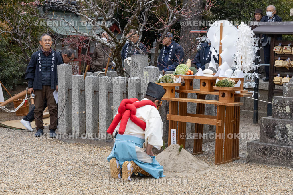 奈良県　菅原天満宮　おんだ祭