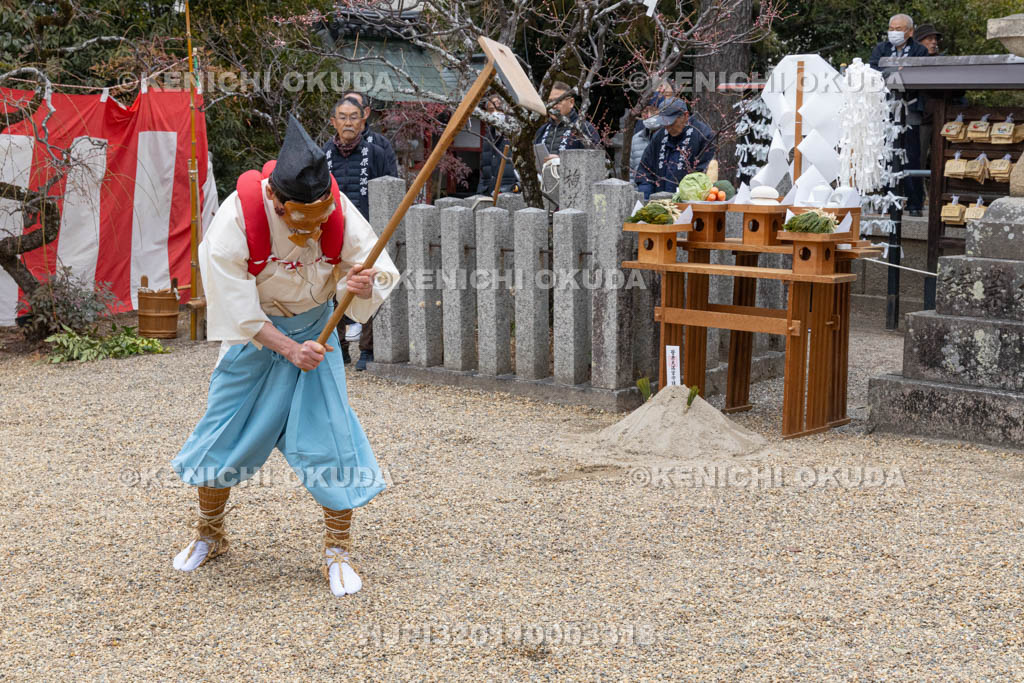 奈良県　菅原天満宮　おんだ祭　鍬はじめ