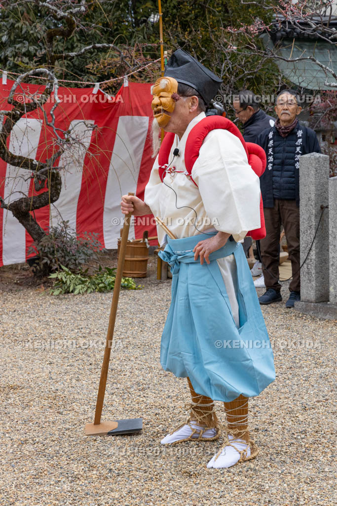 奈良県　菅原天満宮　おんだ祭　鍬はじめ