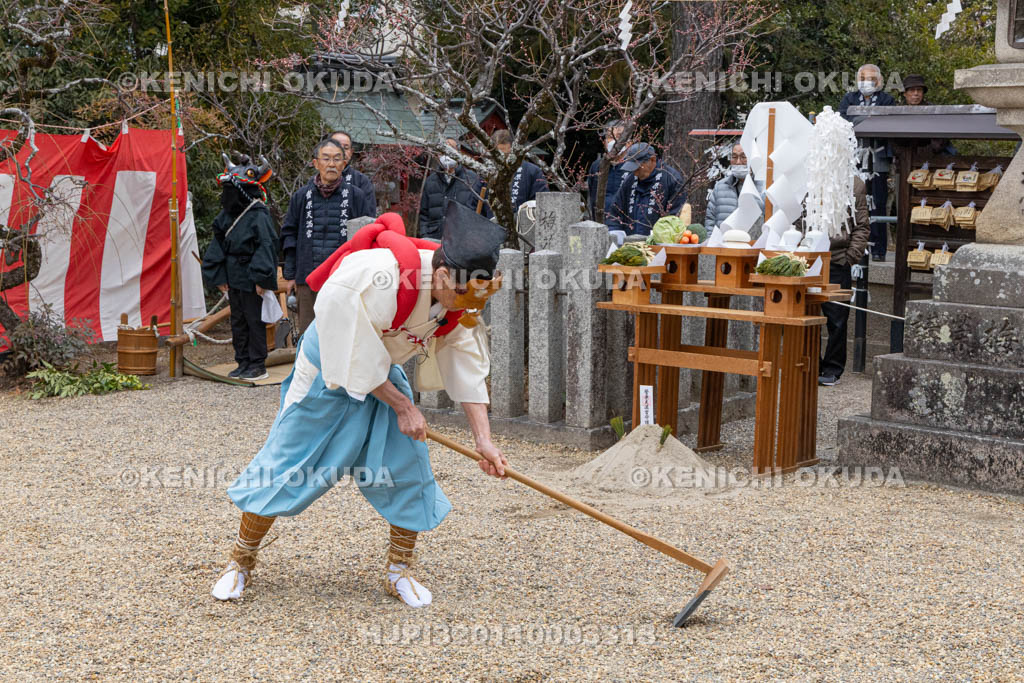 奈良県　菅原天満宮　おんだ祭　鍬はじめ