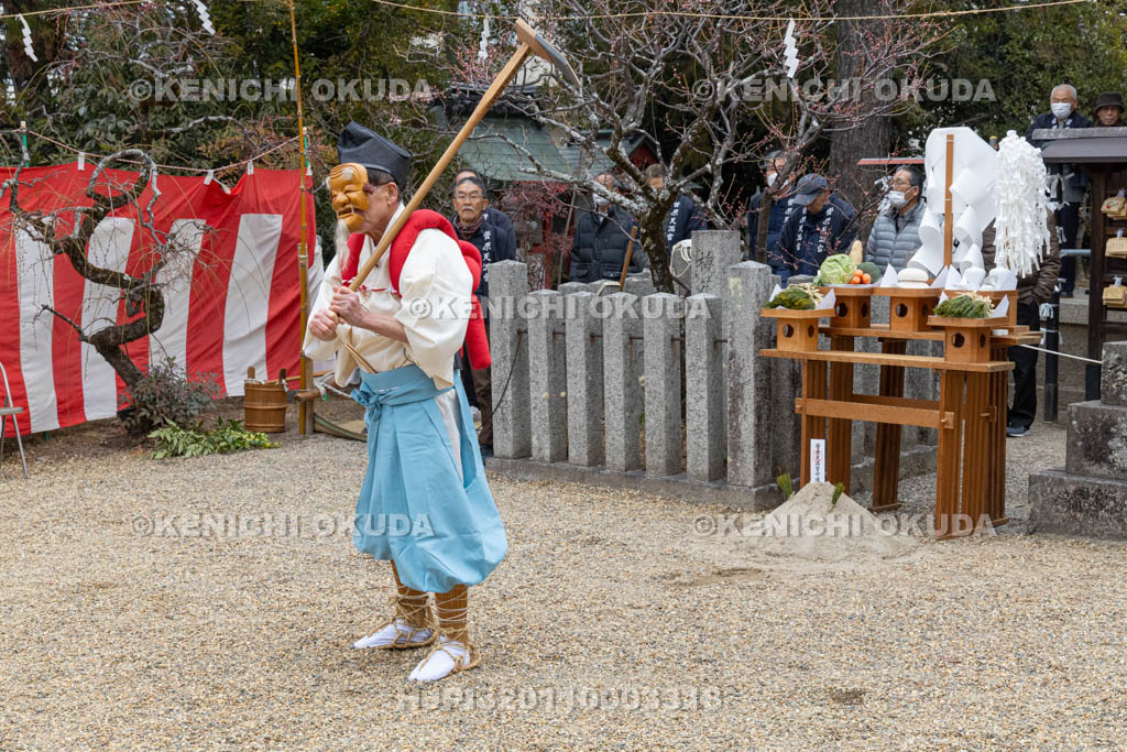 奈良県　菅原天満宮　おんだ祭　鍬はじめ