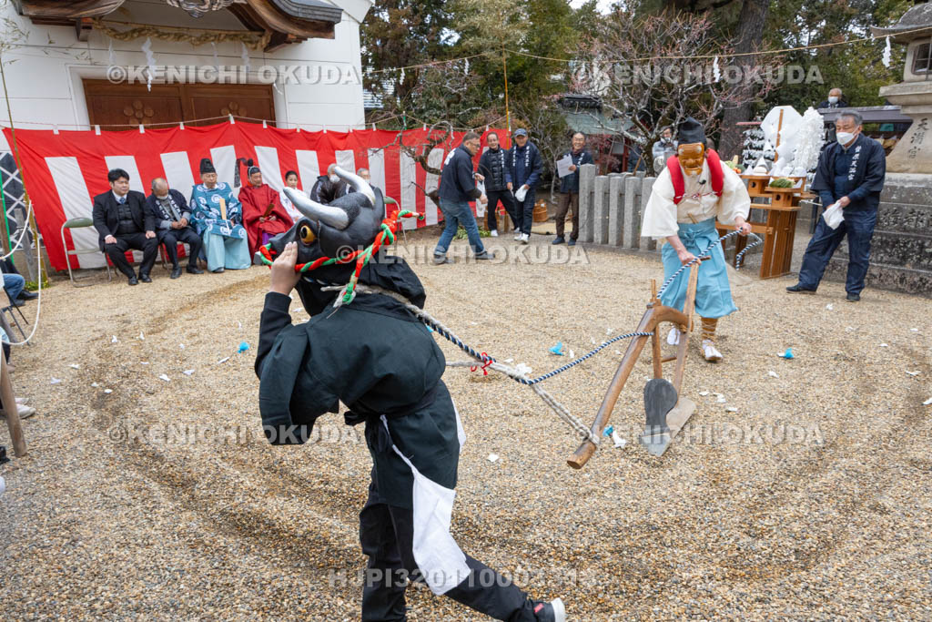 奈良県　菅原天満宮　おんだ祭　田起こし