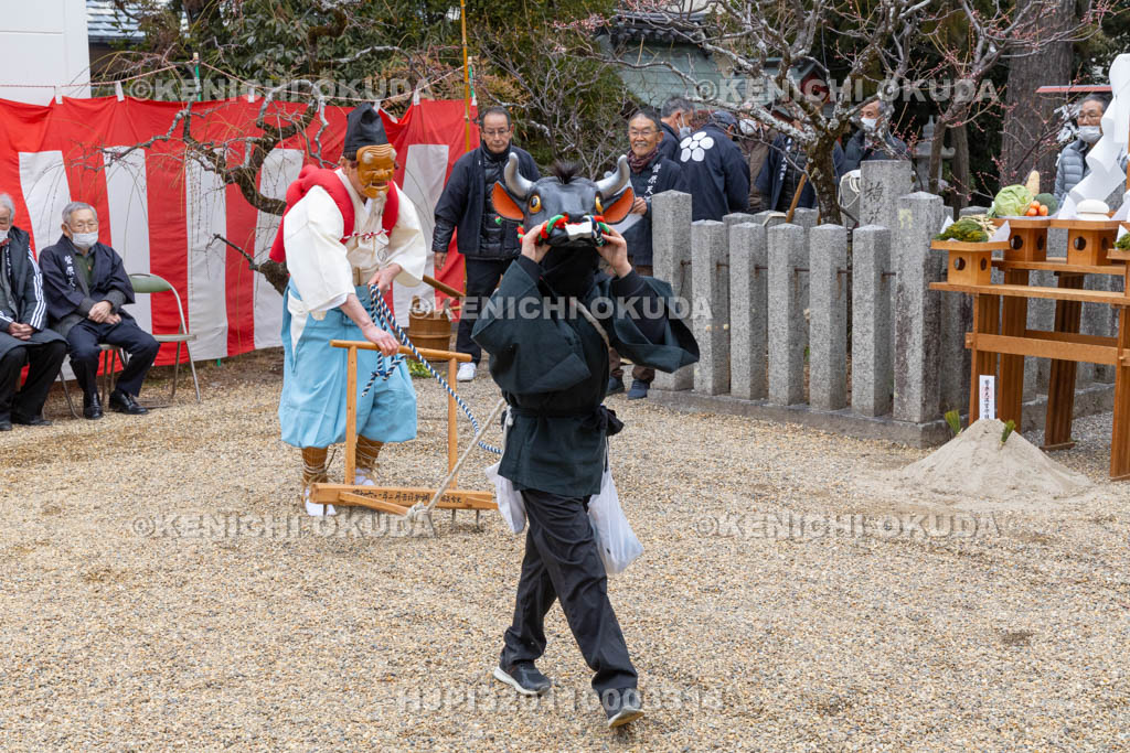奈良県　菅原天満宮　おんだ祭　代掻き