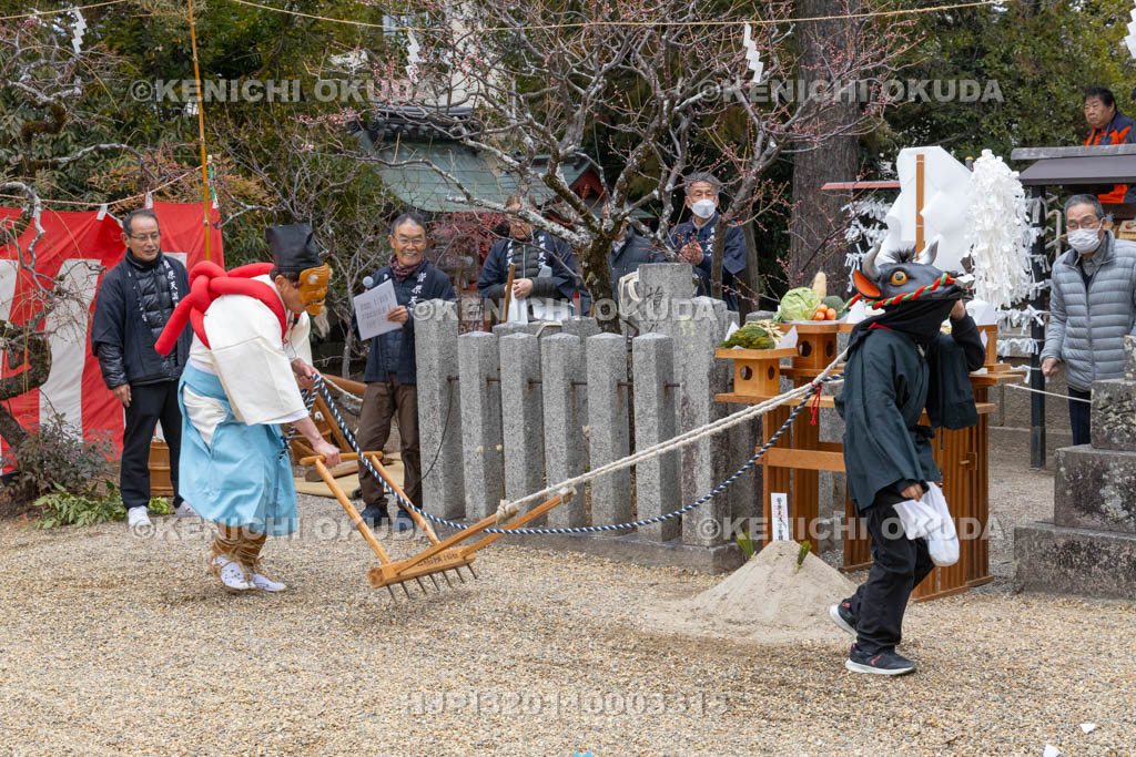 奈良県　菅原天満宮　おんだ祭　代掻き