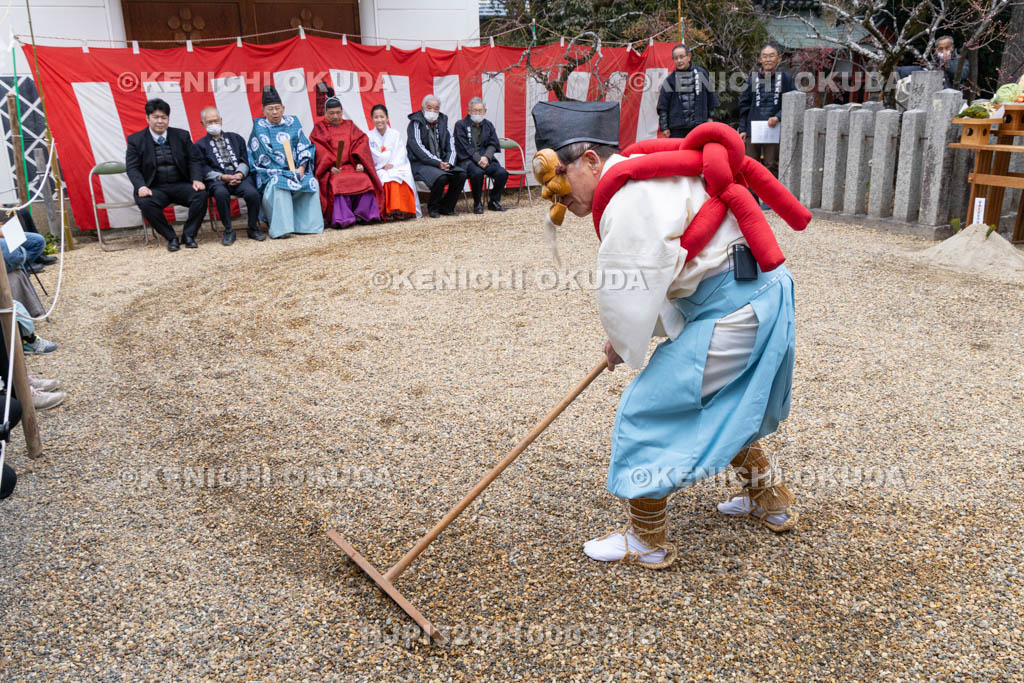 奈良県　菅原天満宮　おんだ祭　田ならし