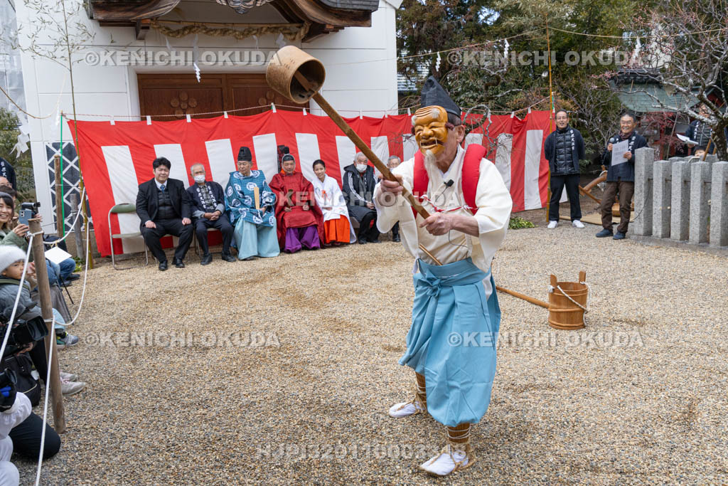 奈良県　菅原天満宮　おんだ祭　肥まき