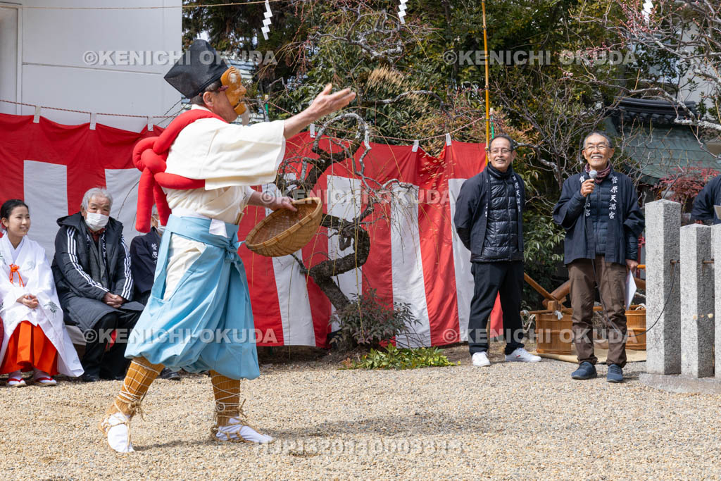 奈良県　菅原天満宮　おんだ祭　籾種まき