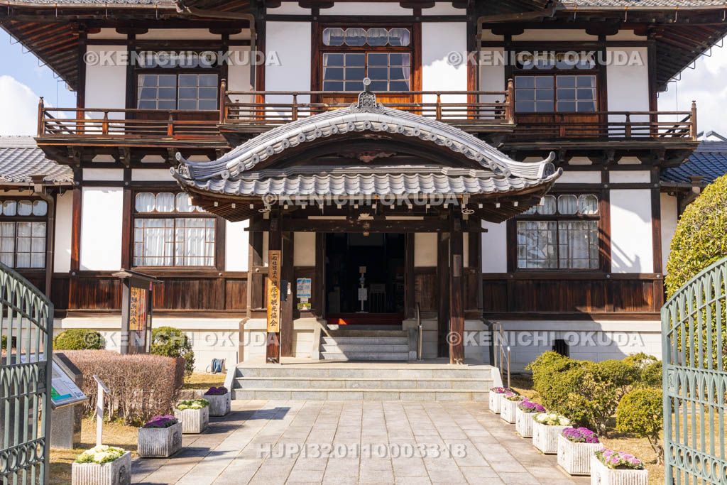 奈良県　今井町　今井まちなみ交流センター　華甍（はないらか）