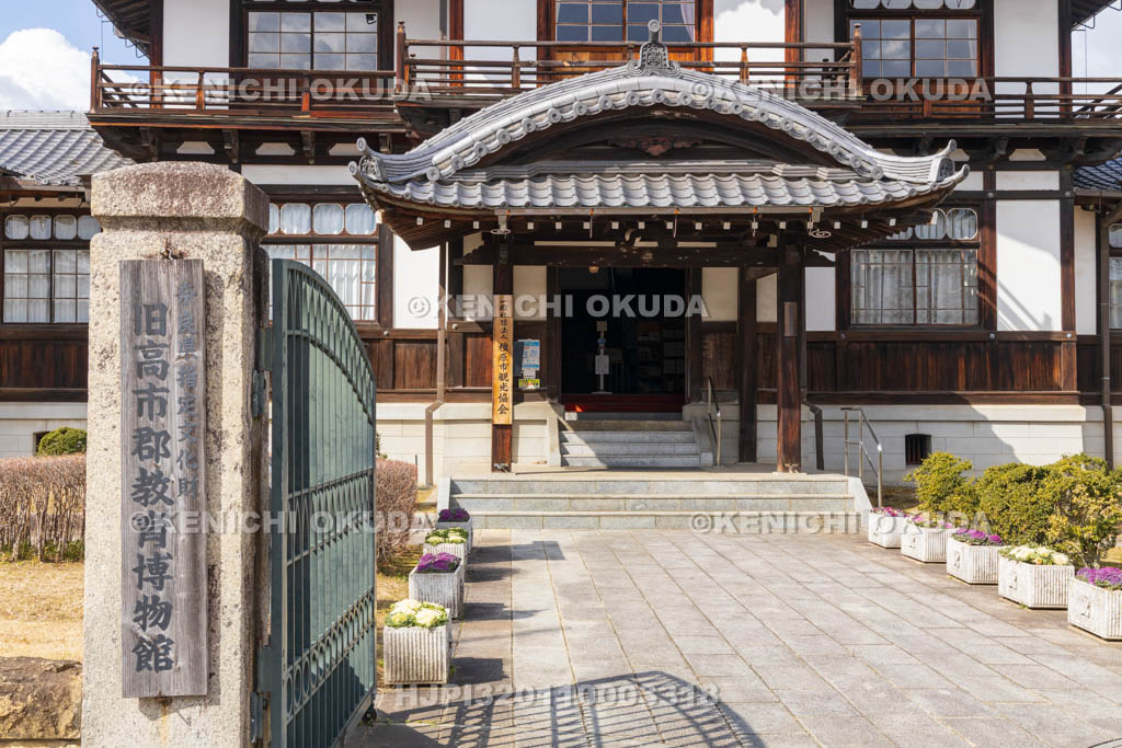 奈良県　今井町　今井まちなみ交流センター　華甍（はないらか）