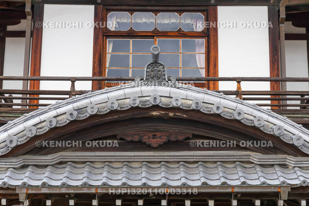 奈良県　今井町　今井まちなみ交流センター　華甍（はないらか）