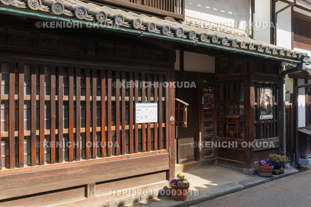 奈良県　今井町　高木家住宅