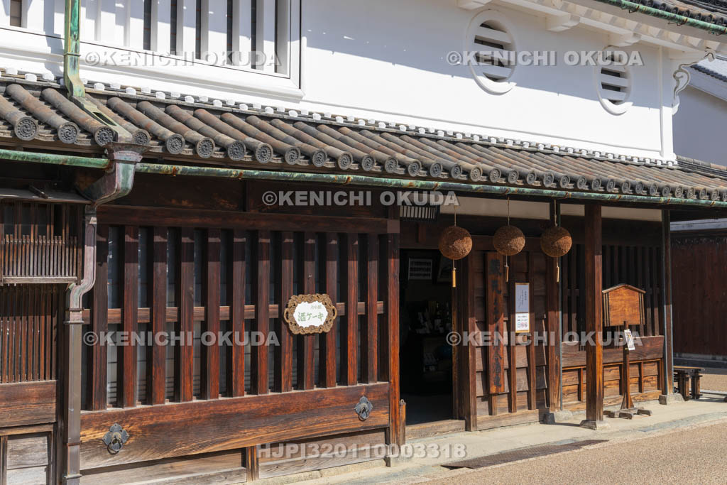 奈良県　今井町　河合家住宅