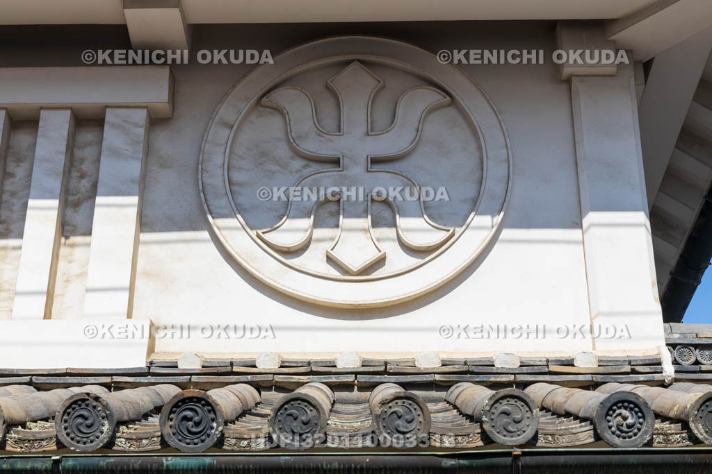 奈良県　今井町　豊田家住宅　漆喰の屋号