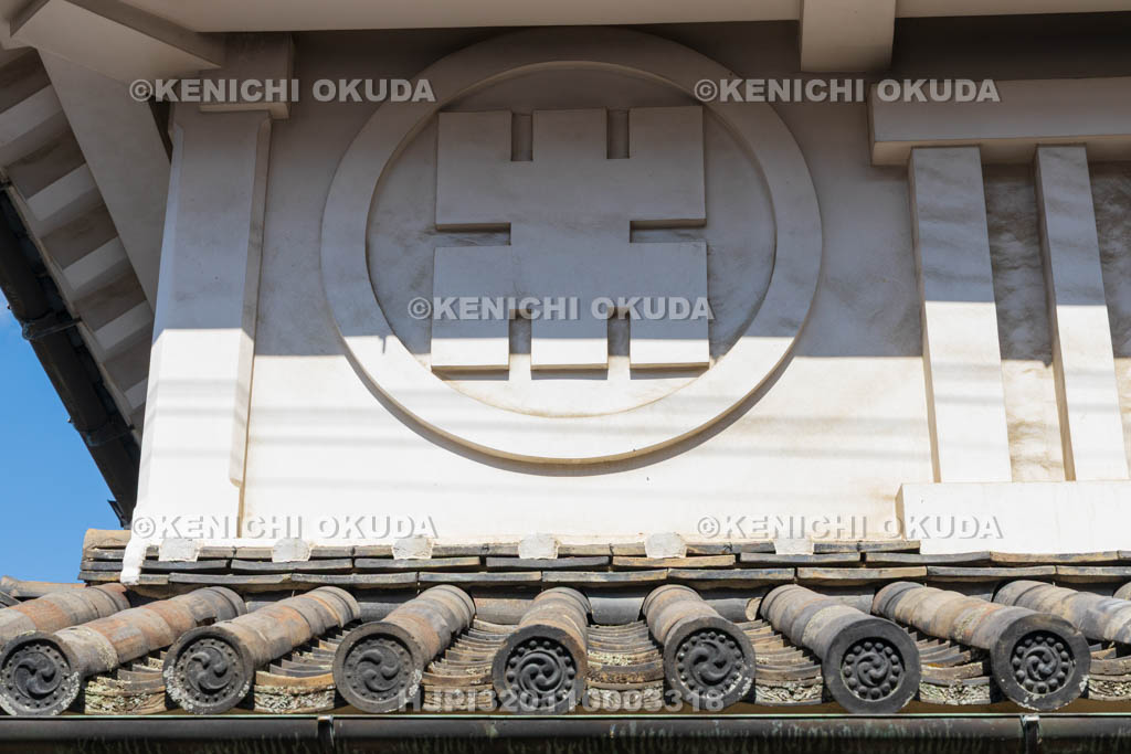 奈良県　今井町　豊田家住宅　漆喰の屋号