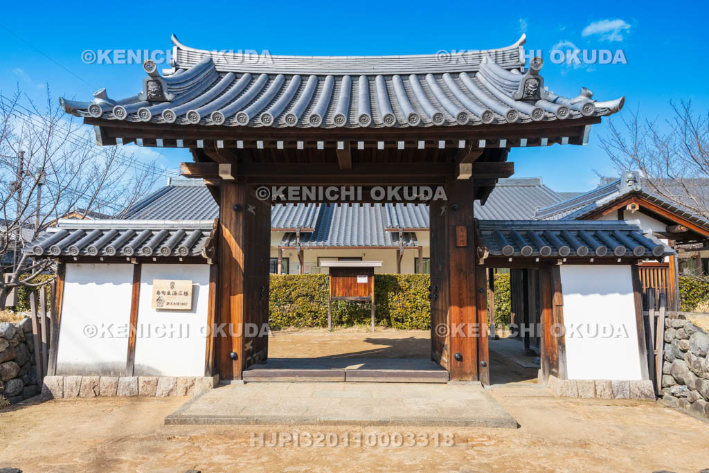 奈良県　今井町　南口門跡（復元）