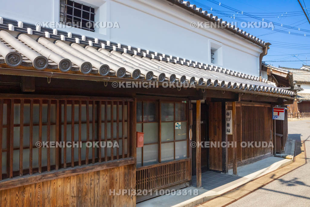 奈良県　五條新町　薬肆市口堂（市口薬局）