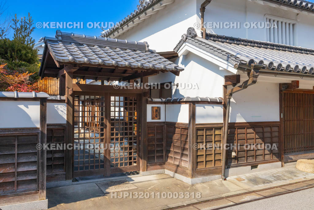 奈良県　五條新町　五條源兵衛