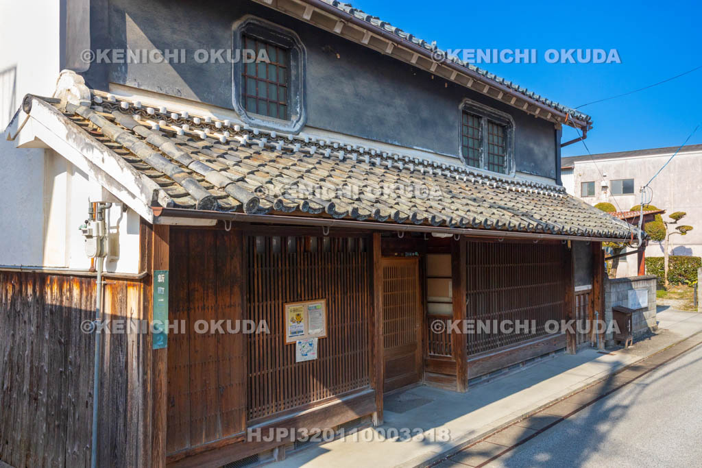 奈良県　五條新町　丹原家住宅