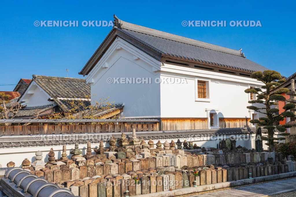 奈良県　五條新町　柏田家住宅と西方寺