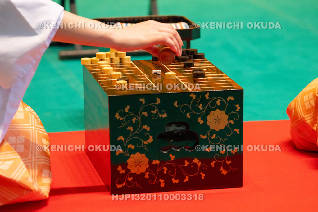 京都府　ひいなまつり　ひな遊び　盤双六