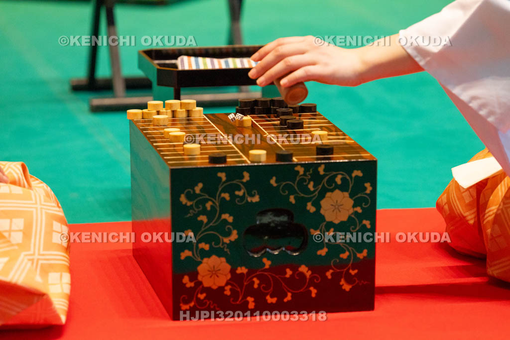 京都府　ひいなまつり　ひな遊び　盤双六