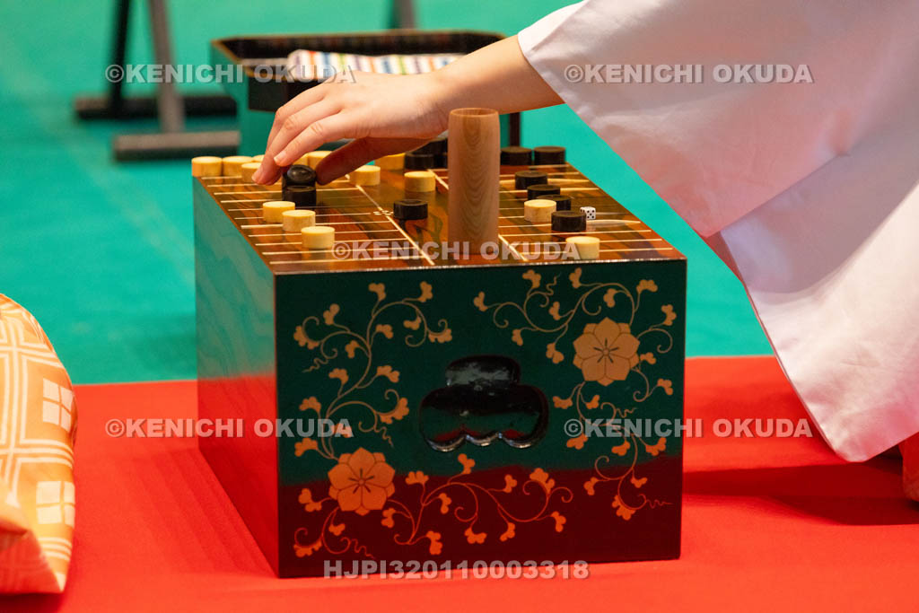 京都府　ひいなまつり　ひな遊び　盤双六