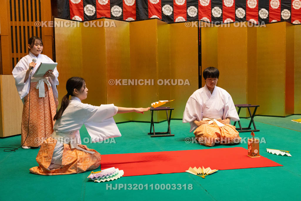 京都府　ひいなまつり　ひな遊び　投扇興