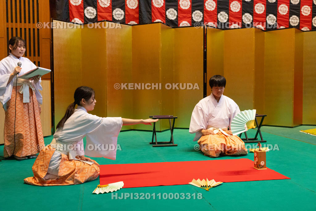 京都府　ひいなまつり　ひな遊び　投扇興