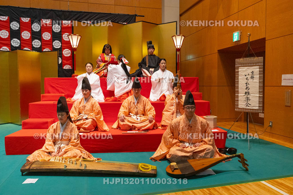京都府　ひいなまつり　ひと雛勢揃い　天児ノ儀（あまがつのぎ）