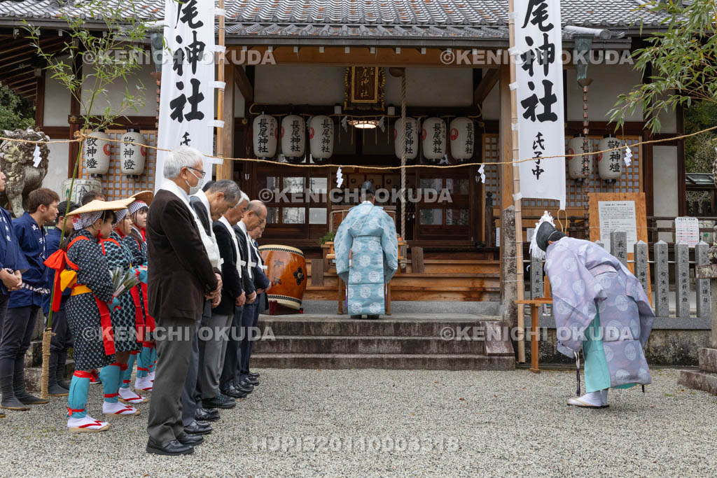 奈良県　長尾神社　おんだ祭　祝詞奏上