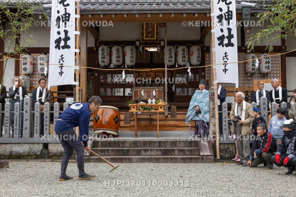 奈良県　長尾神社　おんだ祭　畦塗り