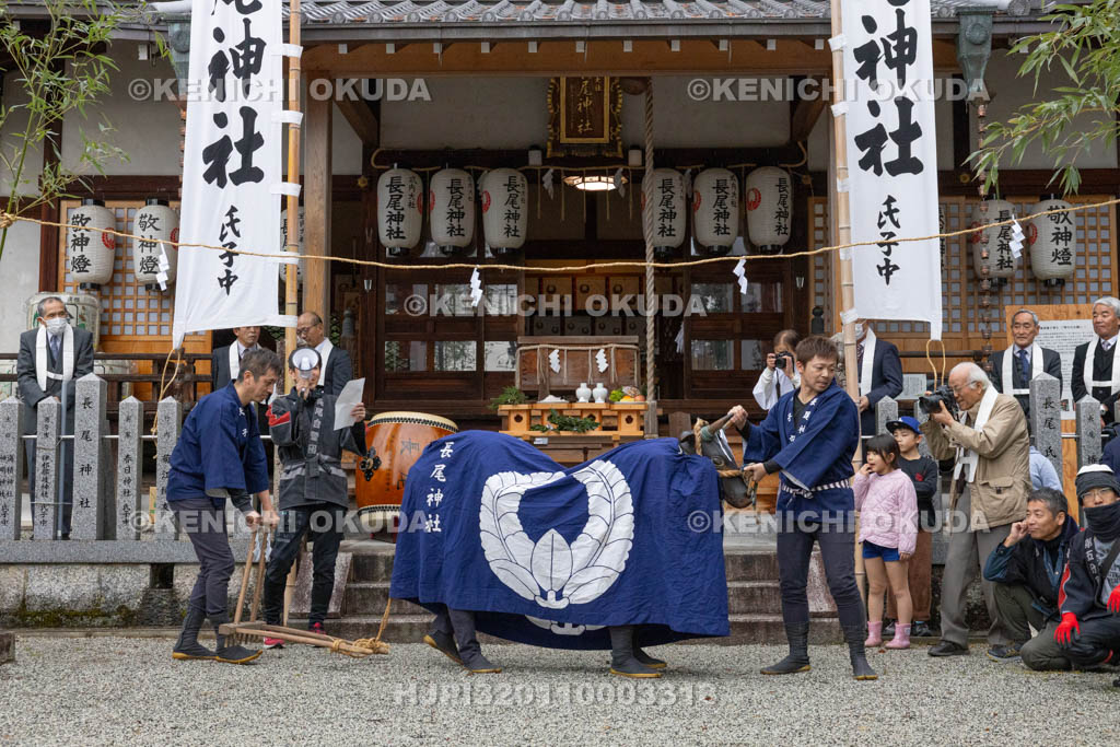 奈良県　長尾神社　おんだ祭　代掻き