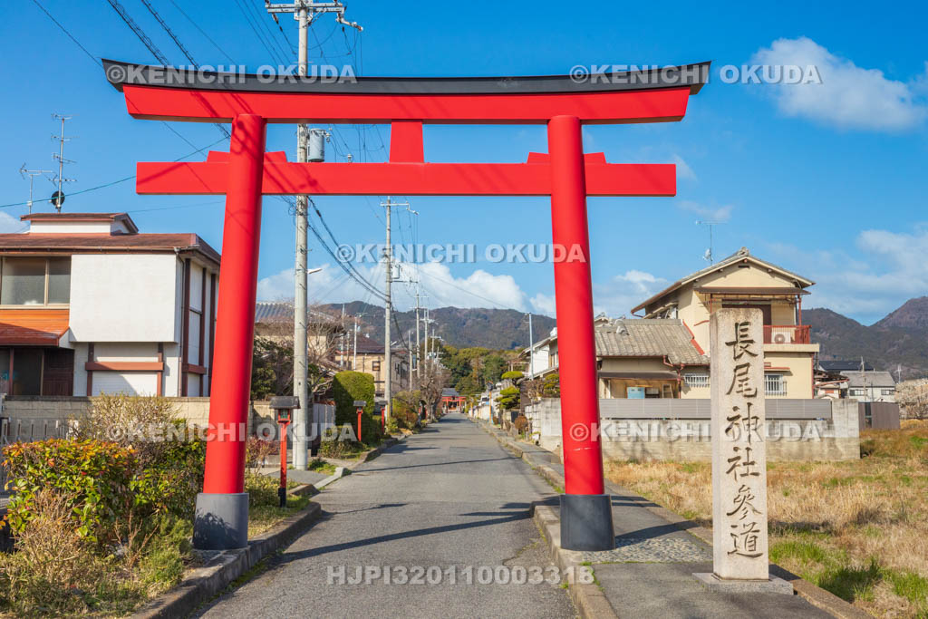 奈良県　長尾神社　一の鳥居