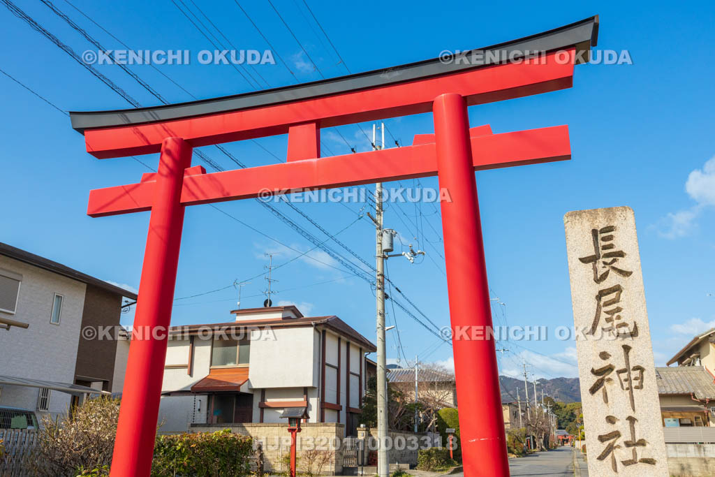 奈良県　長尾神社　一の鳥居