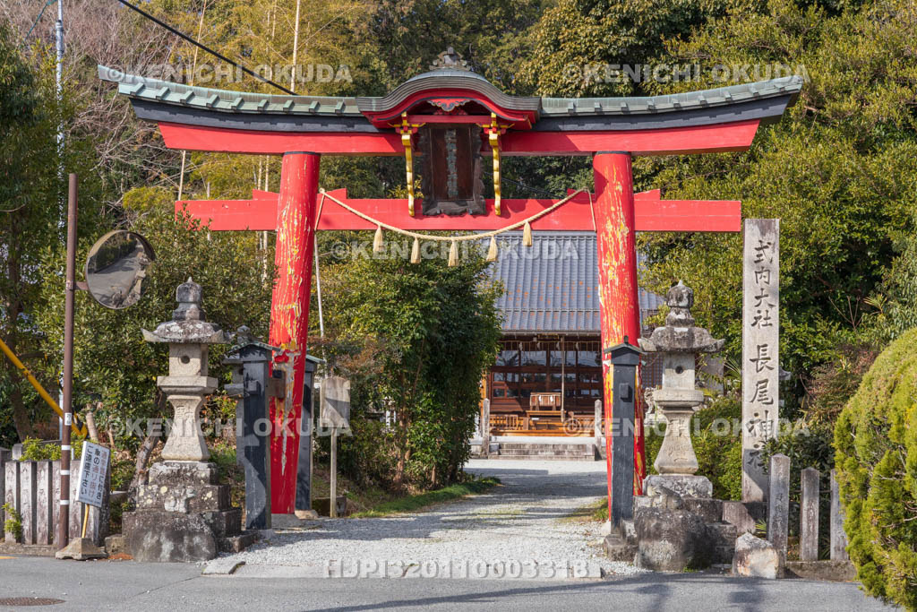 奈良県　長尾神社