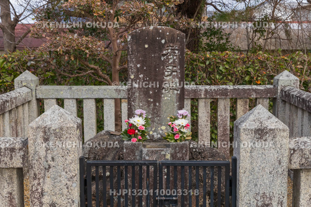 奈良県　竹内街道　孝女伊麻旧跡