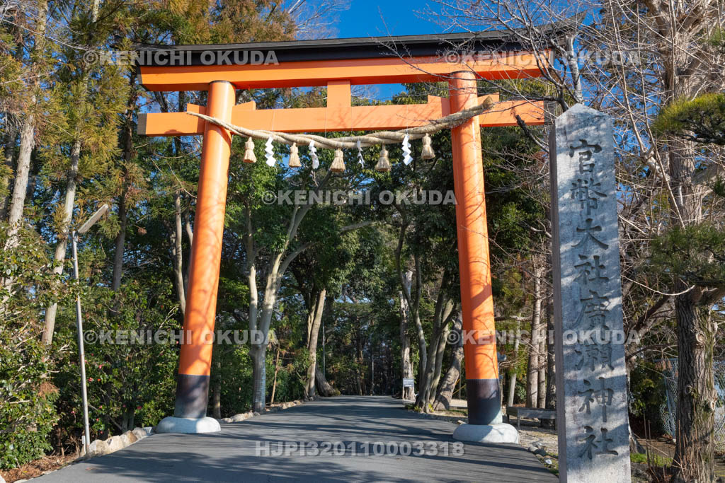 奈良県　廣瀬大社　大鳥居