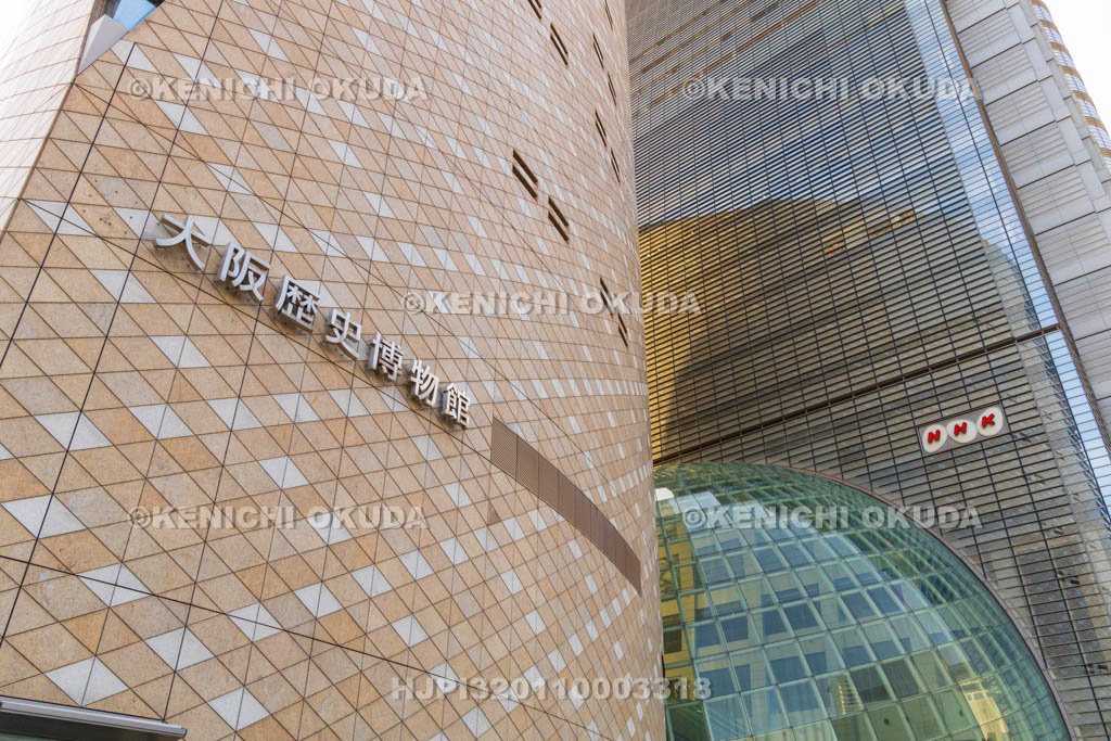 大阪府　NHK大阪放送局　大阪歴史博物館